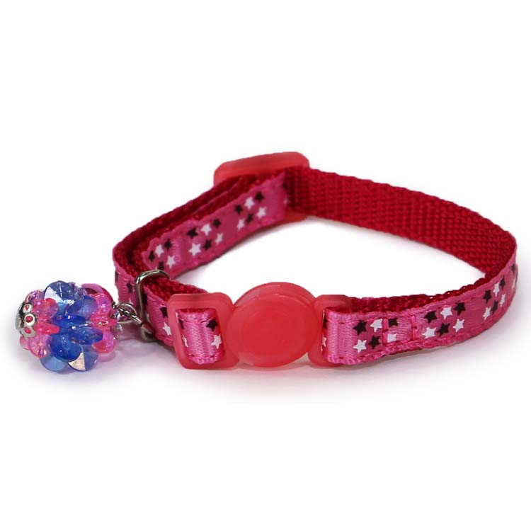 Ancol Pink Kitten Collar with Safety Buckle