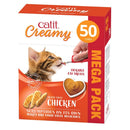 Catit Creamy Lickable Cat Treats Chicken 50 Pack