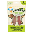 Good Boy Chompers Medium Dental Toothbrush