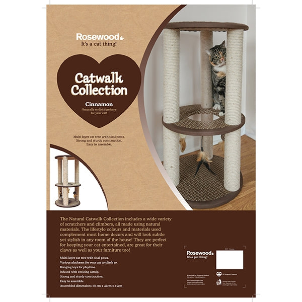 Rosewood Catwalk Collection Cinnamon