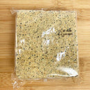 Mealworm Suet Block Treat for Wild Birds