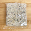 No Mess Peanut Suet Cake for Wild Birds