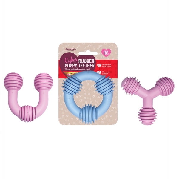 Rosewood Cyber Rubber Puppy Teether